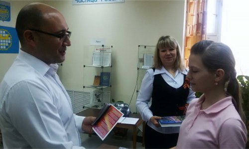 «Торжественно обещаю быть достойным гражданином России» «Торжественно обещаю быть достойным гражданином России»