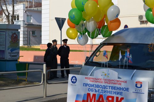 Оперативная обстановка в первомайский праздник Оперативная обстановка в первомайский праздник