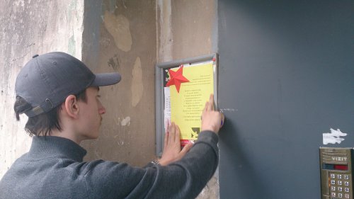 Открытки "С Днем Победы!" Открытки "С Днем Победы!"