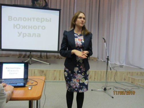 Озёрский волонтёрский корпус – начало пути Озёрский волонтёрский корпус – начало пути