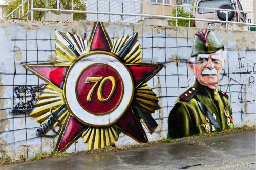«Люди просто соскучились по краскам», или О том, как граффити ко Дню Победы стало городской сенсацией «Люди просто соскучились по краскам», или О том, как граффити ко Дню Победы стало городской сенсацией