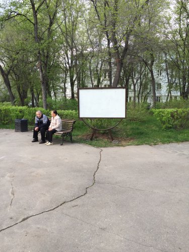 Третья победа «Открытых сердец» Третья победа «Открытых сердец»