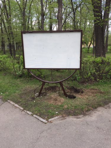 Третья победа «Открытых сердец» Третья победа «Открытых сердец»