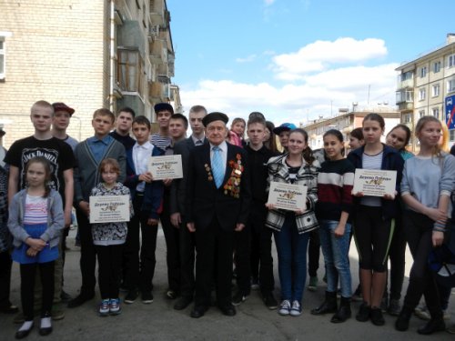 Итоги проекта «Дерево Победы» в Озерске Итоги проекта «Дерево Победы» в Озерске