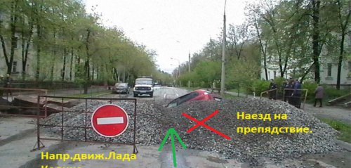 ГИБДД информирует об изменениях в Уголовном Кодексе РФ ГИБДД информирует об изменениях в Уголовном Кодексе РФ