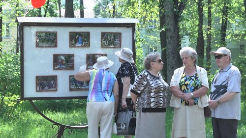 «Великие люди — великий Озерск». Замысел воплощён «Великие люди — великий Озерск». Замысел воплощён
