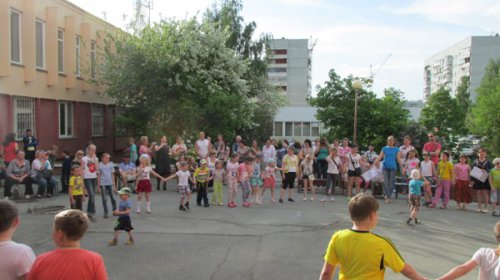 «Мечта» встречает Лето! «Мечта» встречает Лето!