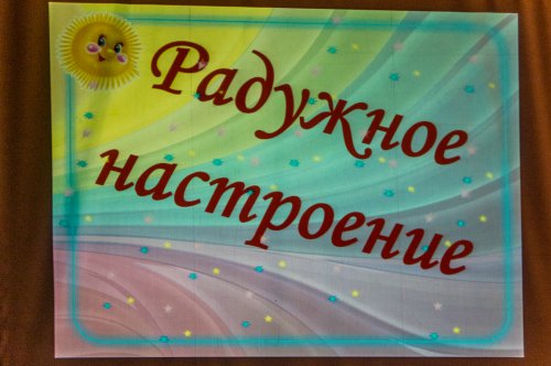 В Татыше возрождается творческая жизнь В Татыше возрождается творческая жизнь