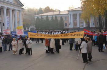 Оппозиционеры заявляют о недостатке кандидатов в депутаты думы Озёрска Оппозиционеры заявляют о недостатке кандидатов в депутаты думы Озёрска