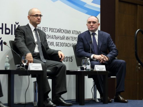 Иностранные агенты прикрылись Кириенко Иностранные агенты прикрылись Кириенко