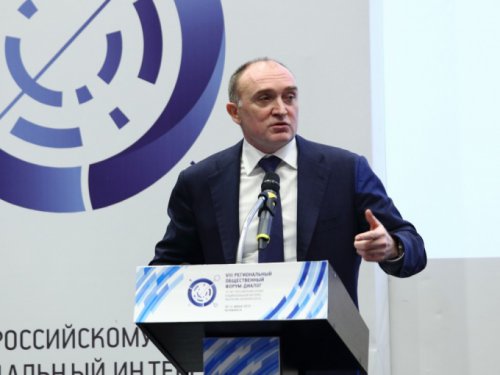 Иностранные агенты прикрылись Кириенко Иностранные агенты прикрылись Кириенко