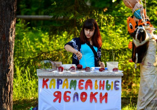 День России в Озёрске. Фоторепортаж День России в Озёрске. Фоторепортаж