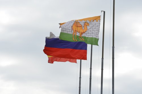Озерская делегация на соревнованиях ГТО Озерская делегация на соревнованиях ГТО