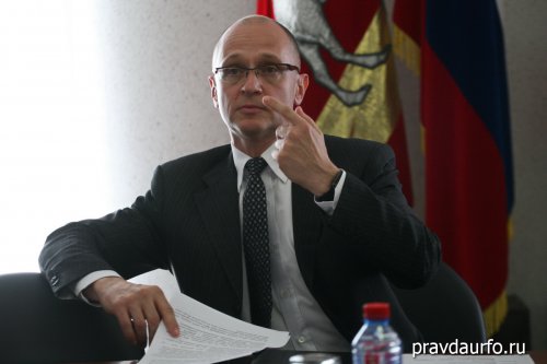 Сергей Кириенко заявил о слабой подготовке концепции ТОРов Сергей Кириенко заявил о слабой подготовке концепции ТОРов