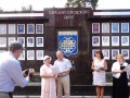 Лицо компании «Уральские кабельные сети – Озёрск» стало лицом города
