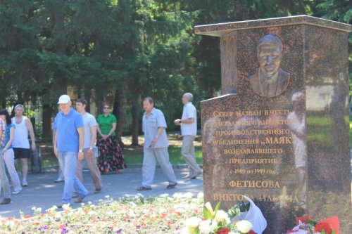Чтобы не быть Иванами, не помнящими родства Чтобы не быть Иванами, не помнящими родства
