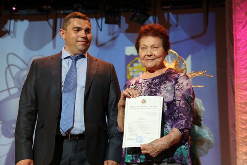 Торжественный вечер в честь 70-летия Озёрска Торжественный вечер в честь 70-летия Озёрска