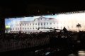 «Арт-Озёрск 2015» стал самым масштабным юбилейным событием «Арт-Озёрск 2015» стал самым масштабным юбилейным событием