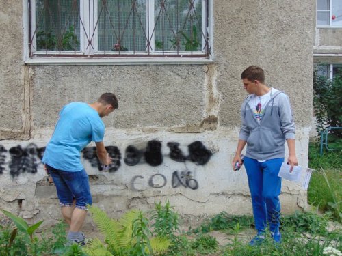 Смертельная реклама: кыштымские студенты открыто выступили против соли и спайса Смертельная реклама: кыштымские студенты открыто выступили против соли и спайса