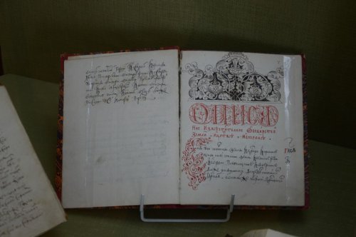 Прямо в зале краеведческого музея построят избушку декабристов Прямо в зале краеведческого музея построят избушку декабристов