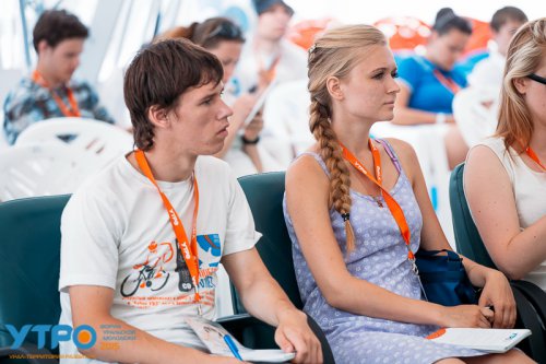 Юные озерчанки представляли родной город на молодёжном форуме Юные озерчанки представляли родной город на молодёжном форуме