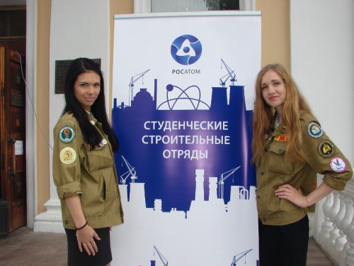 Двадцать пять лет спустя Двадцать пять лет спустя