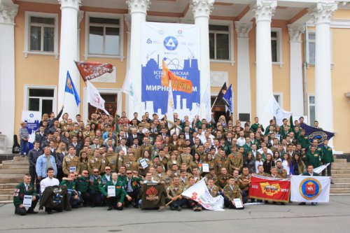 Двадцать пять лет спустя Двадцать пять лет спустя