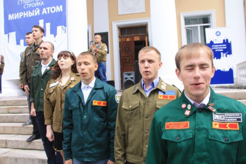 Двадцать пять лет спустя Двадцать пять лет спустя