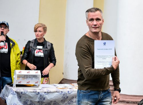 Любовь пересела на велик! Любовь пересела на велик!