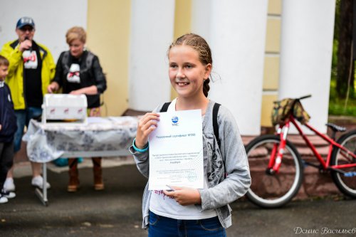 Любовь пересела на велик! Любовь пересела на велик!