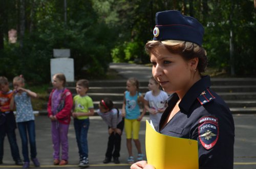 «Островок безопасности» «Островок безопасности»