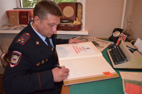 Молодёжь научат снимать отпечатки пальцев и разрешат пострелять в электронном тире