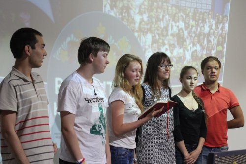 Командное лидерство в центре внимания «Добросмены» Командное лидерство в центре внимания «Добросмены»