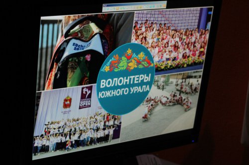 Командное лидерство в центре внимания «Добросмены» Командное лидерство в центре внимания «Добросмены»