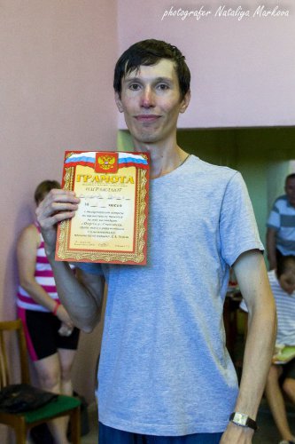 Памяти «железной леди» посвящается… Памяти «железной леди» посвящается…