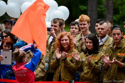 День флага России в ПКиО. Фоторепортаж День флага России в ПКиО. Фоторепортаж