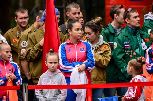 День флага России в ПКиО. Фоторепортаж День флага России в ПКиО. Фоторепортаж