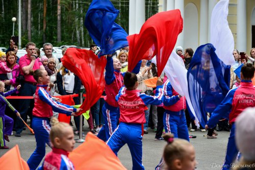 День флага России в ПКиО. Фоторепортаж День флага России в ПКиО. Фоторепортаж