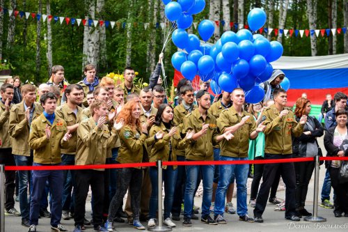 День флага России в ПКиО. Фоторепортаж День флага России в ПКиО. Фоторепортаж