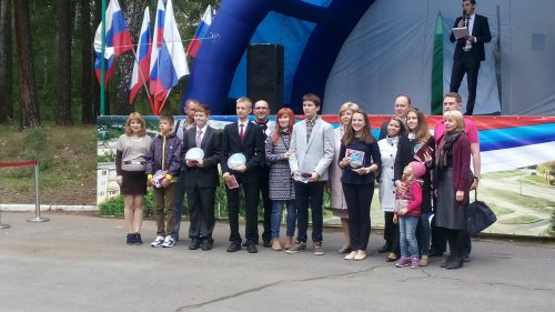 Молодёжь не осталась в стороне от празднования Дня флага России Молодёжь не осталась в стороне от празднования Дня флага России