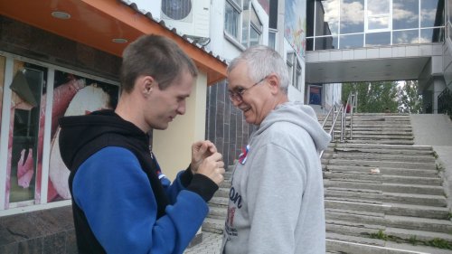 Молодёжь не осталась в стороне от празднования Дня флага России Молодёжь не осталась в стороне от празднования Дня флага России
