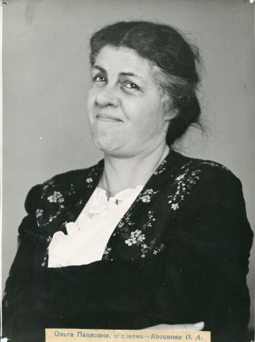 Ушла из жизни актриса Октябрина Александровна Коганова Ушла из жизни актриса Октябрина Александровна Коганова