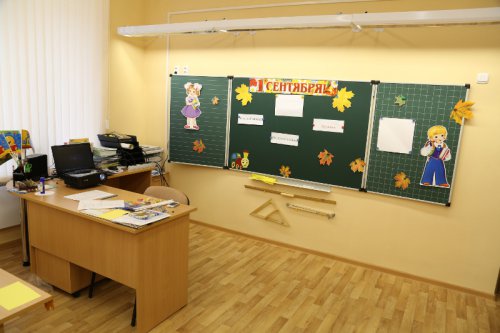 Школа 29: возвращение в родные стены Школа 29: возвращение в родные стены