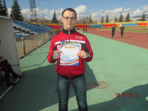«Спорт — раздвигая границы возможностей»: победители и лауреаты «Спорт — раздвигая границы возможностей»: победители и лауреаты