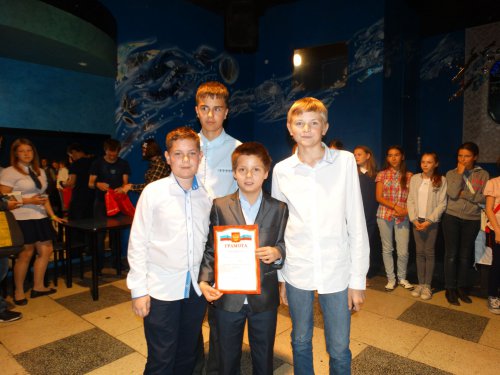 «Президентские» игры «Президентские» игры