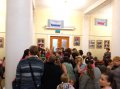 День открытых сердец День открытых сердец