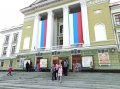 День открытых сердец День открытых сердец
