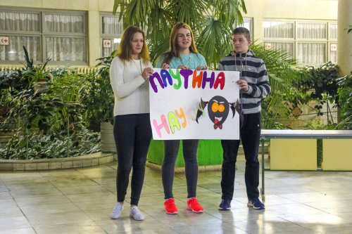 Озёрские волонтёры постигали азы журналистики Озёрские волонтёры постигали азы журналистики