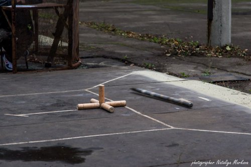 Первенство г. Озерска по городошному спорту Первенство г. Озерска по городошному спорту