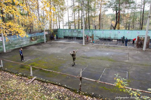 Первенство г. Озерска по городошному спорту Первенство г. Озерска по городошному спорту